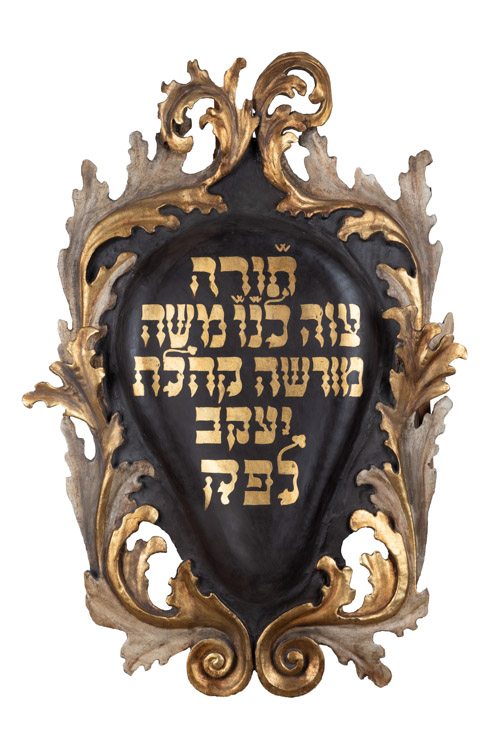 Judaica Galerie Scholz